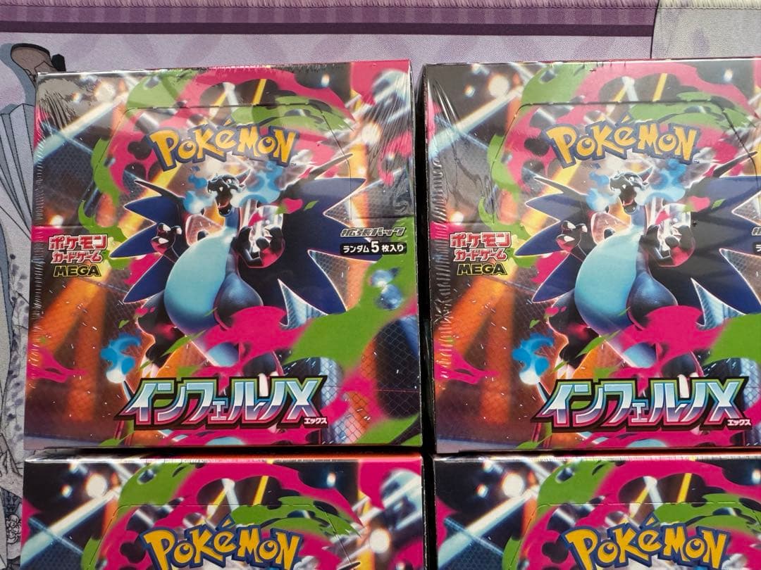 佐和出品　それ以外で購入された場合はノーマルカード送ります