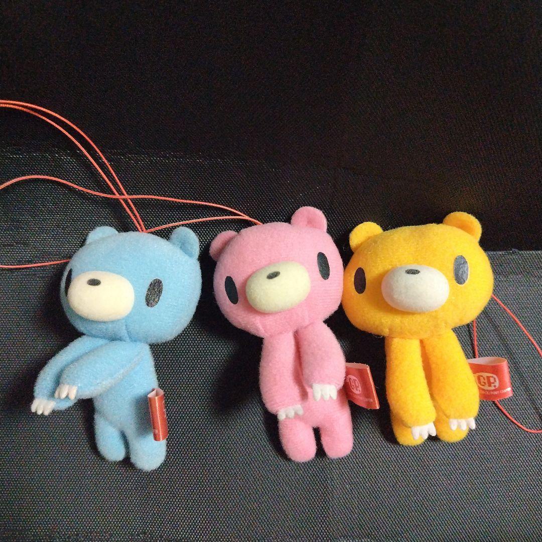 非売品 チャックスGP 紐グルーミー マスコット おつまみサイズ