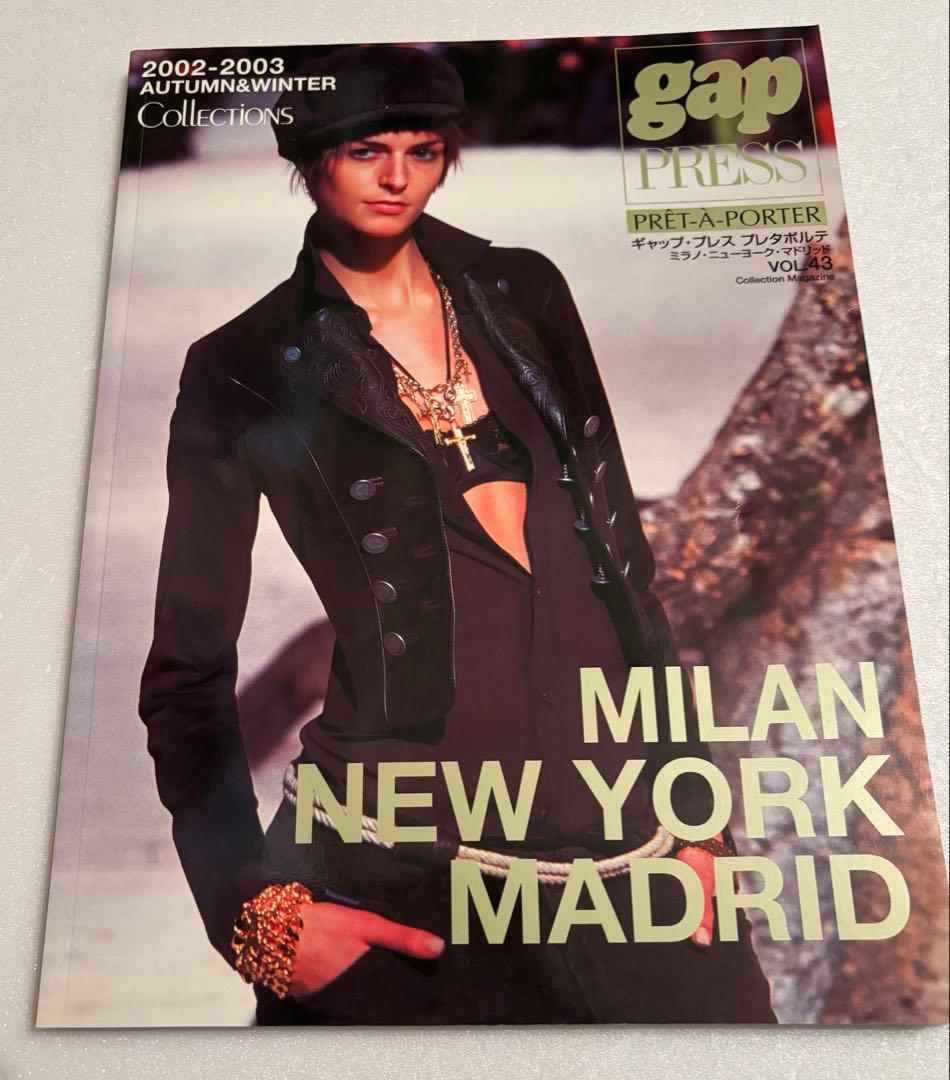 gap PRESS 2002-2003 VOL.43、44 2冊セット - メルカリ