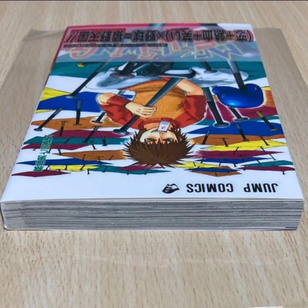 Mr.FULLSWING 1巻 初版 第1刷 絶版/ミスターフルスイング - メルカリ