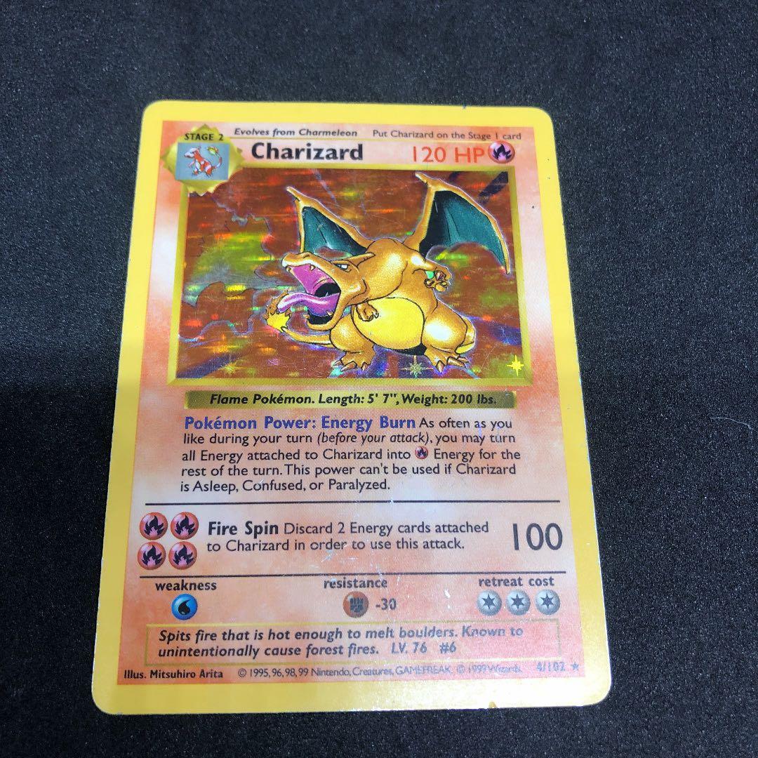 ポケモンカード 英語版 旧裏 シャドウレス リザードン かいりき - メルカリ