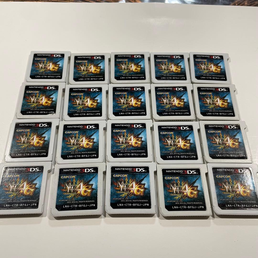 ポケットモンスター サン・ムーンとモンスターハンター4G 20本セットの