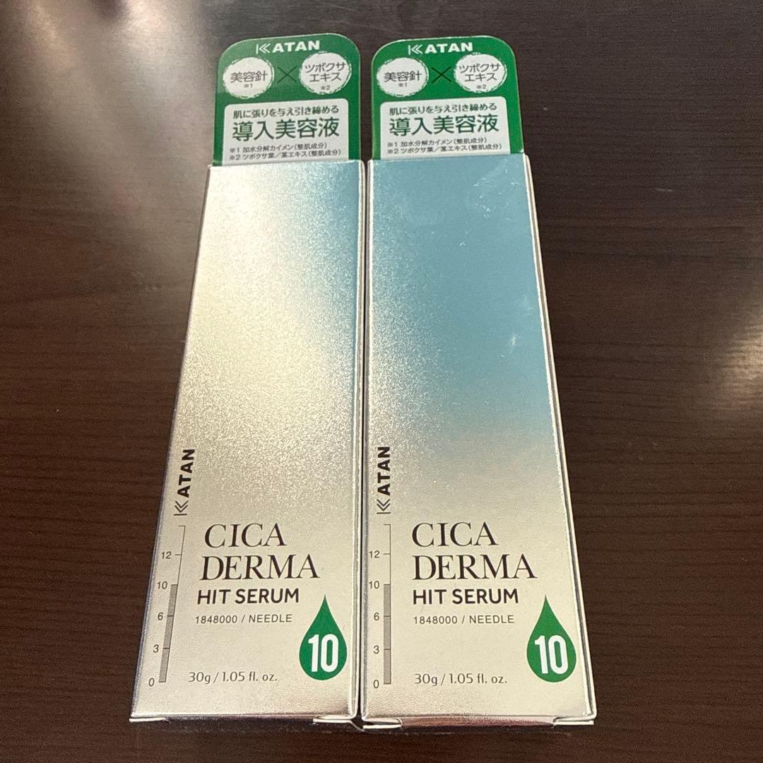 KATAN Cica ダーマヒットセラム10 30g 2本セット 51iJOVyayYL._AC_UL210_SR210,