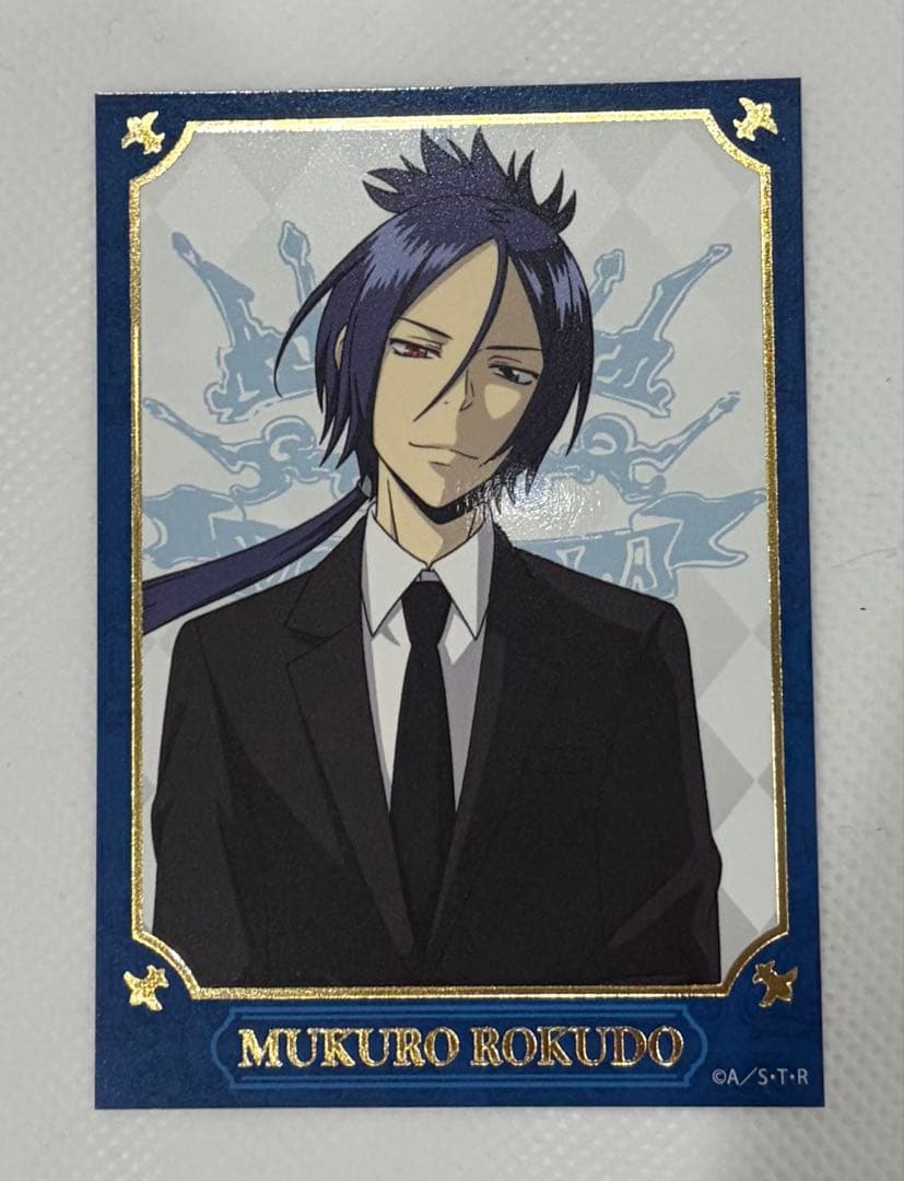 家庭教師ヒットマンREBORN! 箔押しビジュアルカード 六道骸 - メルカリ