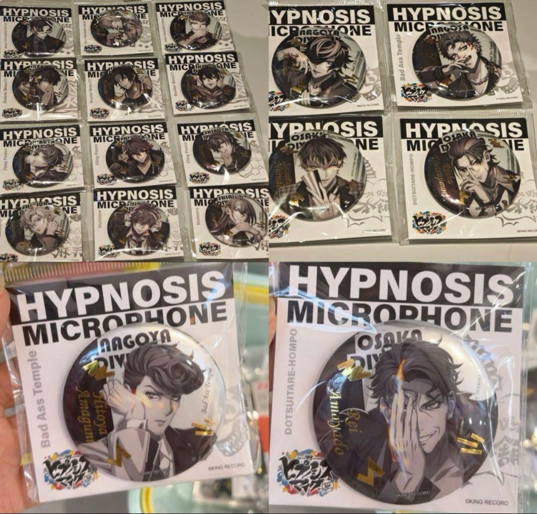 ヒプマイ 中国限定 9th ZEROOUT 缶バッジ18点セット - メルカリ