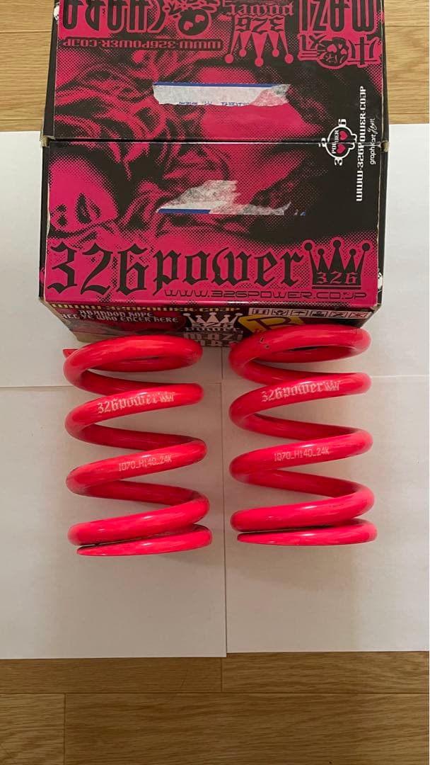 326power チャラバネ