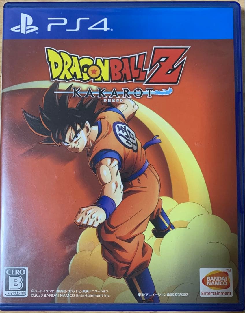 PS4】ドラゴンボールZ KAKAROT - メルカリ