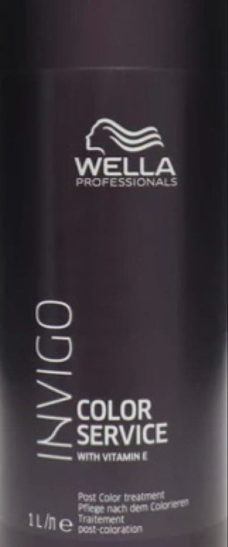 インヴィゴ カラーポストトリートメント M 1000ml インヴィゴ カラーポストトリートメント M 1000ml – DD