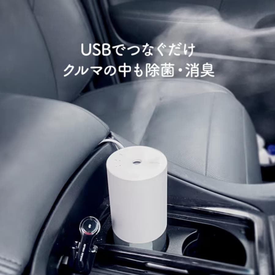 販売終了✨新品】P's GUARD PG-E30-JP／ポータブル除菌消臭器 - メルカリ