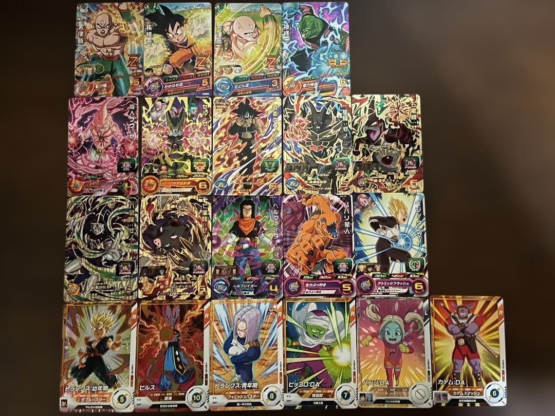 ホビーベース製カラーローダー11大量セット ドラゴンボールスーパー