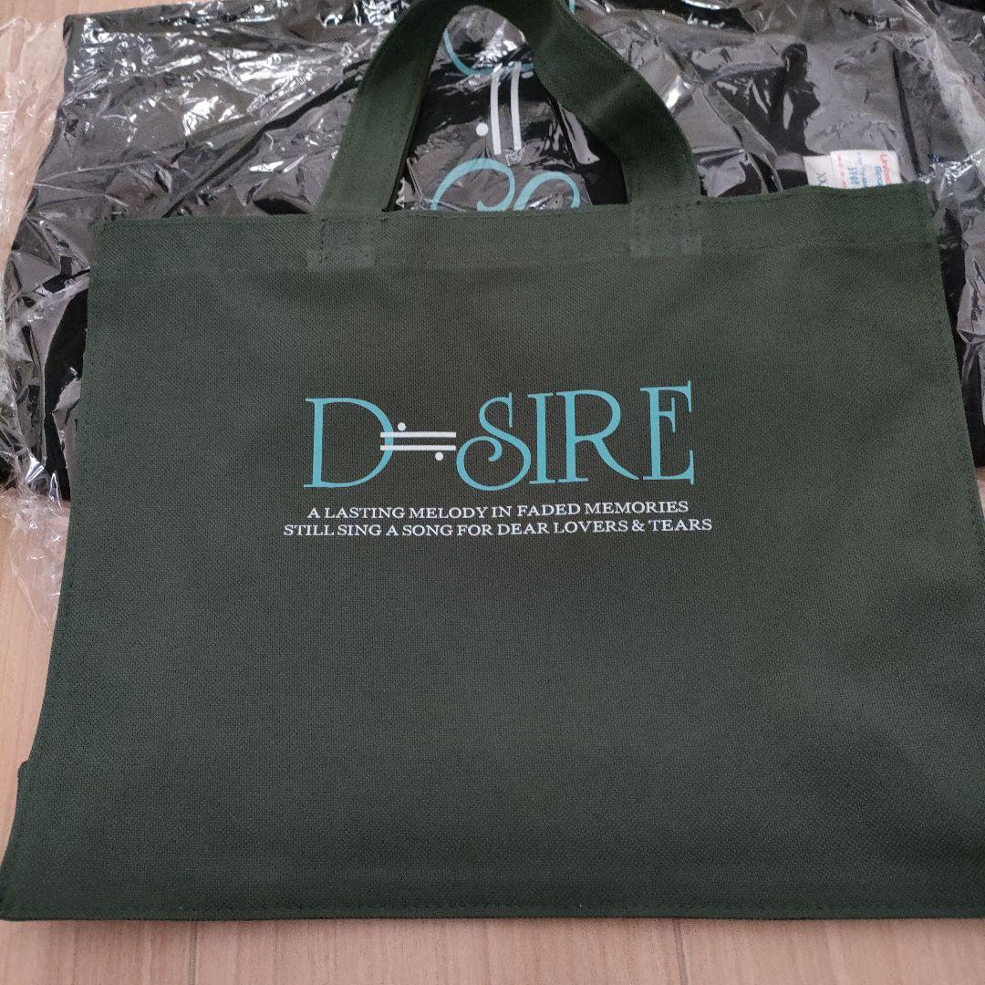 ☆新品同様☆D≒SIRE DEMO SONGS ReMASTER CD