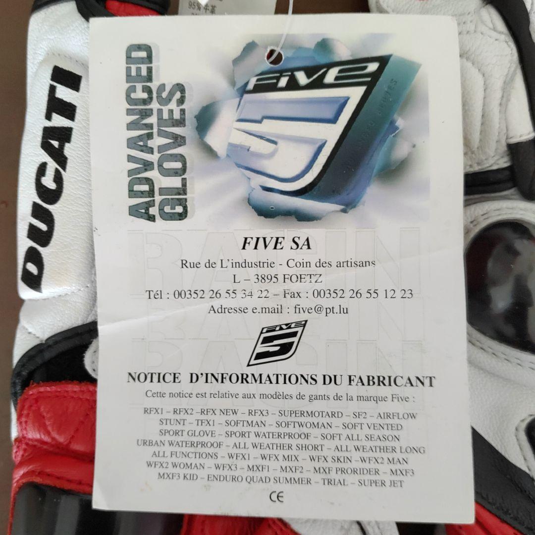 DUCATI バイクグローブ 赤白黒Lsize - メルカリ
