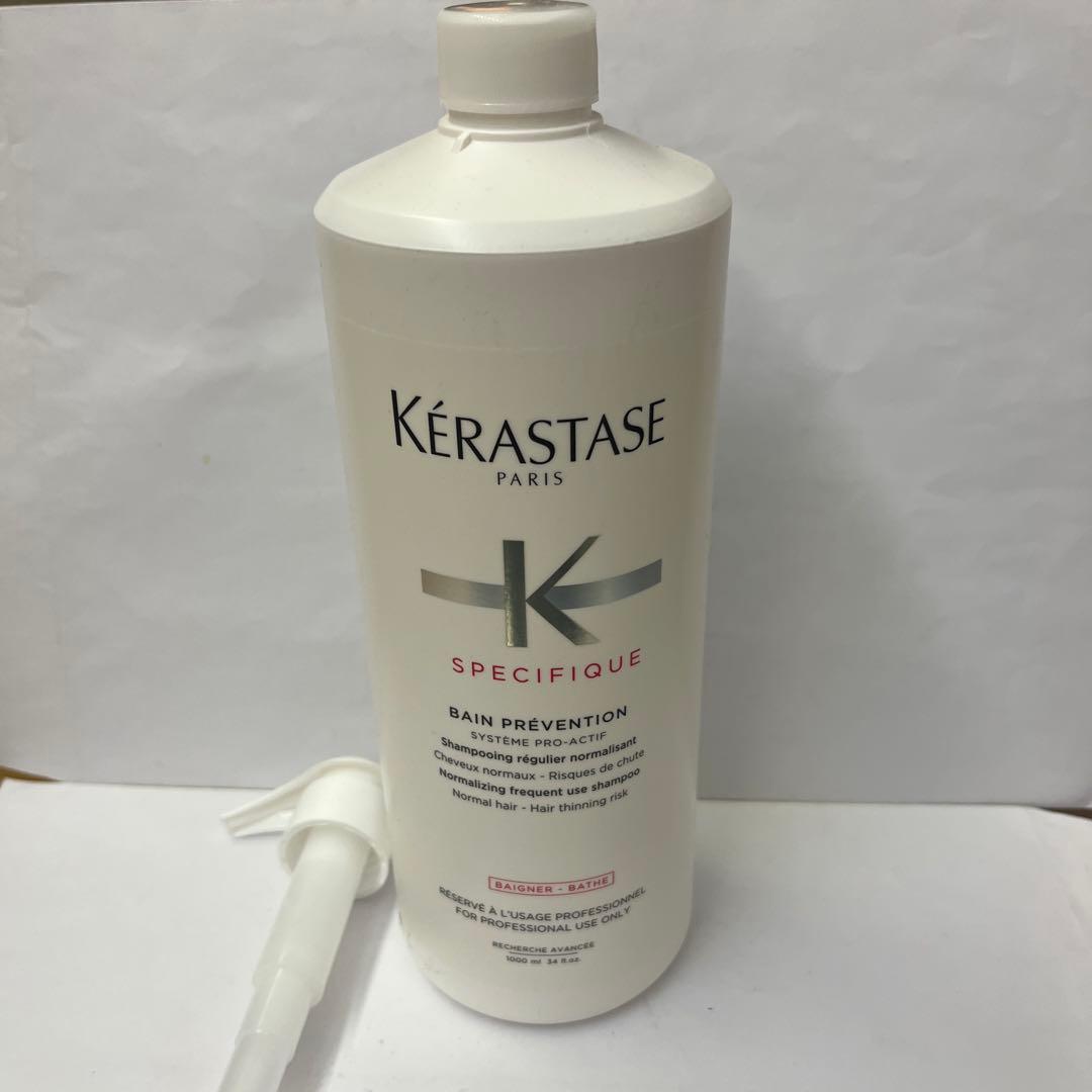 ケラスターゼバンプレバシオン1000ml - メルカリ