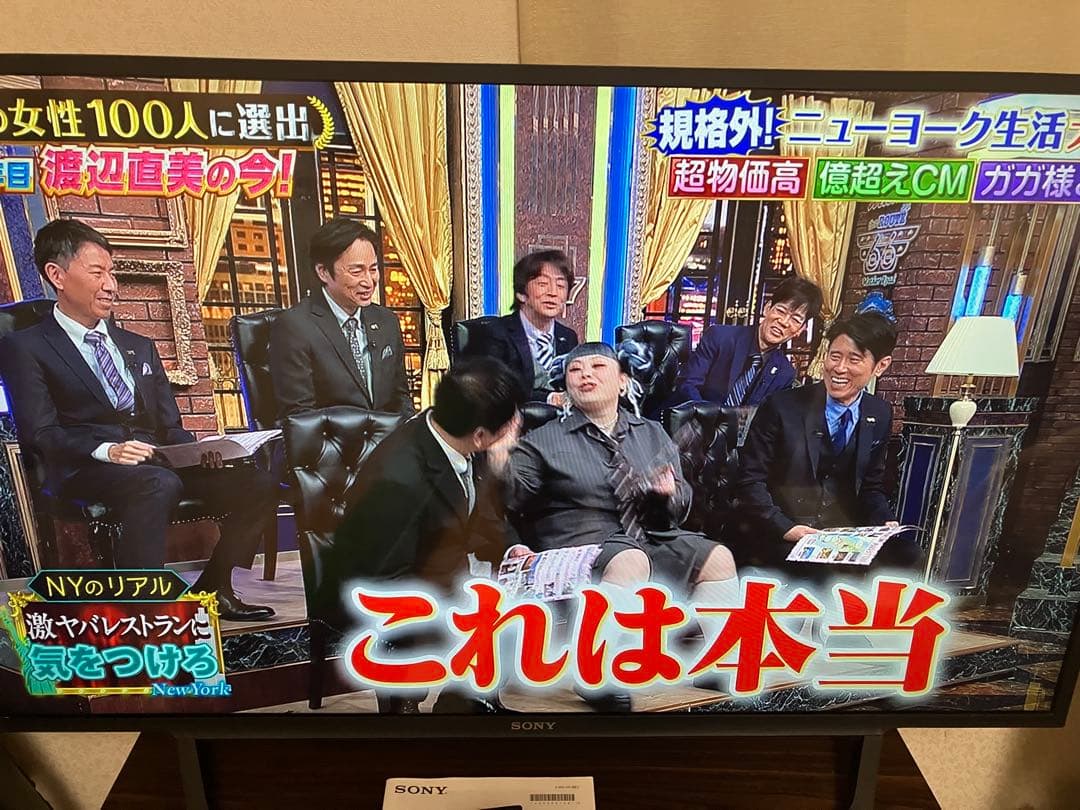 SONY BRAVIA 液晶テレビ43インチ　動作確認済み※直接引取¥18000 ソニー SONY 液晶テレビ BRAVIA ブラビア [ 43V型 / 4K対応 / 4K