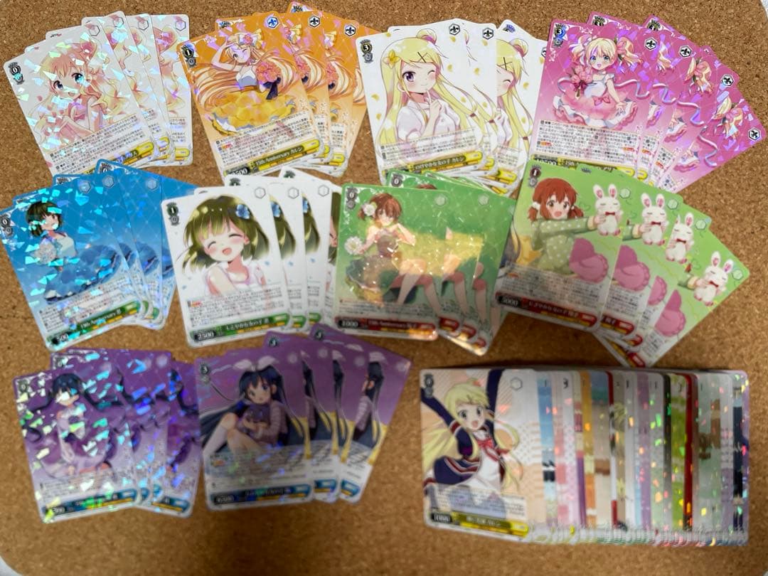 遊戯王 GB ゲームボーイ ARS鑑定 ARS10 闇晦ましの城