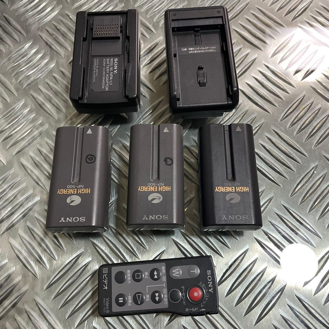 ジャンク品SONYvideoHi8Handycamハンディカムステーション他 - メルカリ