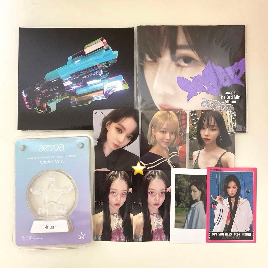 aespa ウィンター アルバム CD トレカ エンブレム セット まとめ売り
