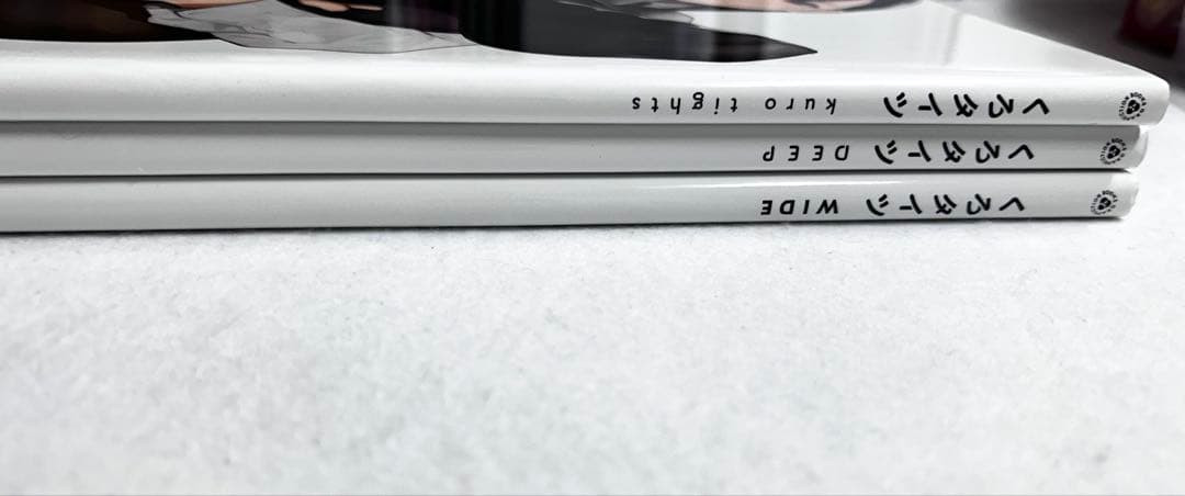 【3冊セット】くろタイツ & DEEP & WIDE