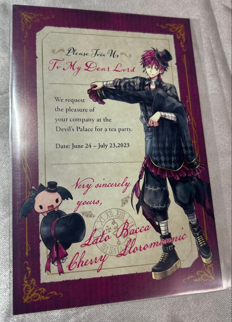 悪魔執事と黒い猫 あくねこ ラト・バッカ まとめ売り - メルカリ