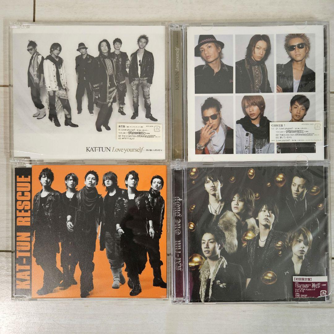 希少】KAT-TUN シングル CD アルバム まとめ売り カトゥーン - メルカリ
