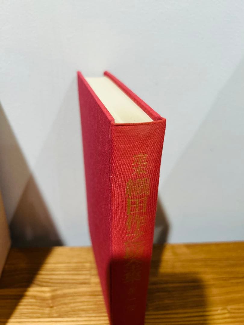 織田作之助全集 全巻 セット 希少 8巻 - メルカリ