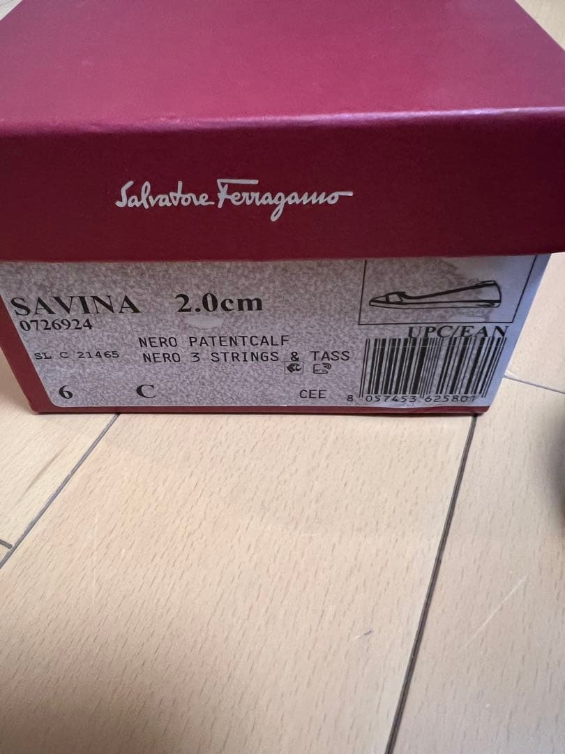 フェラガモ 23cm 黒 フラットシューズ パンプス 入学式 ドリー - メルカリ