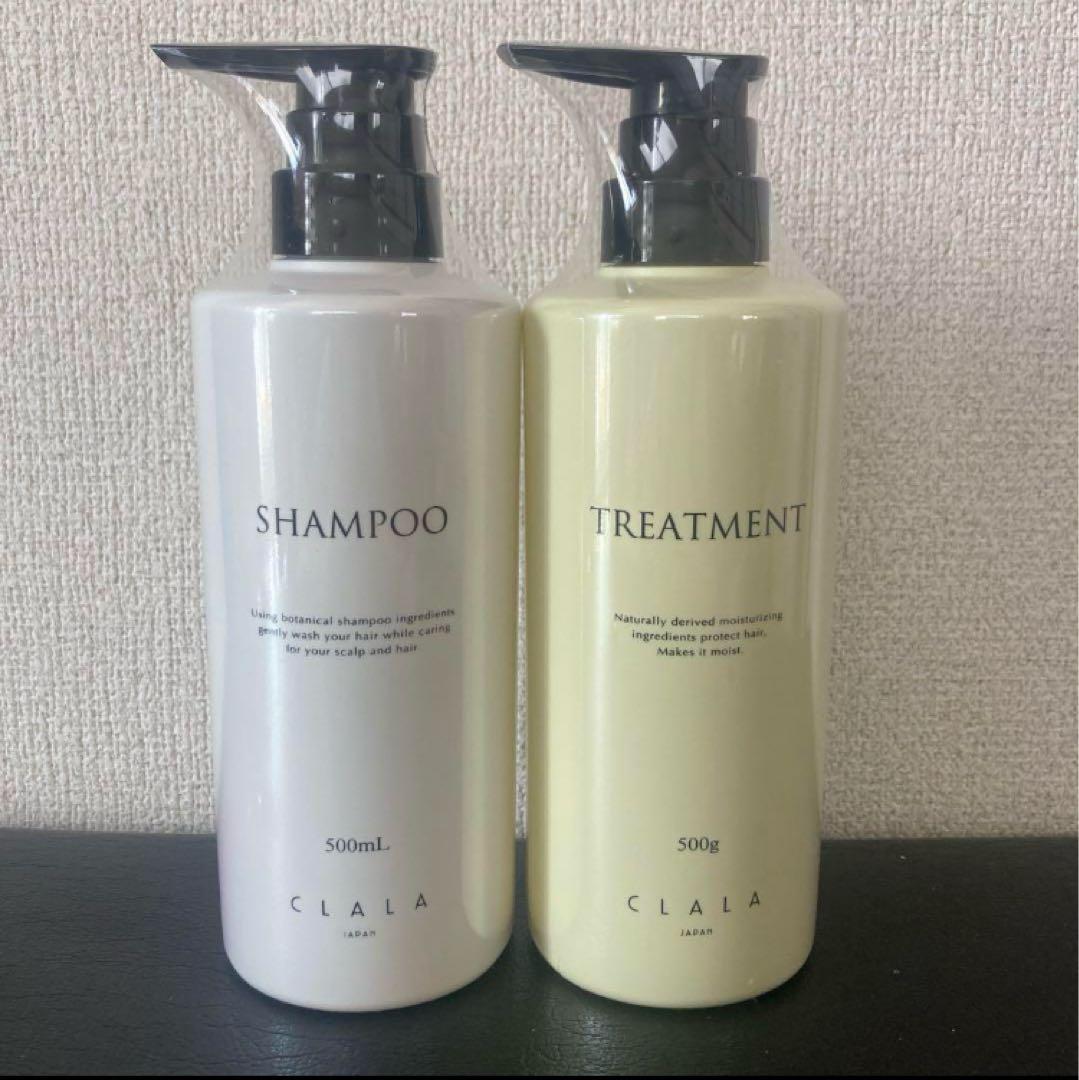 サロン専売品】CLALA シャンプー・トリートメントセット - メルカリ