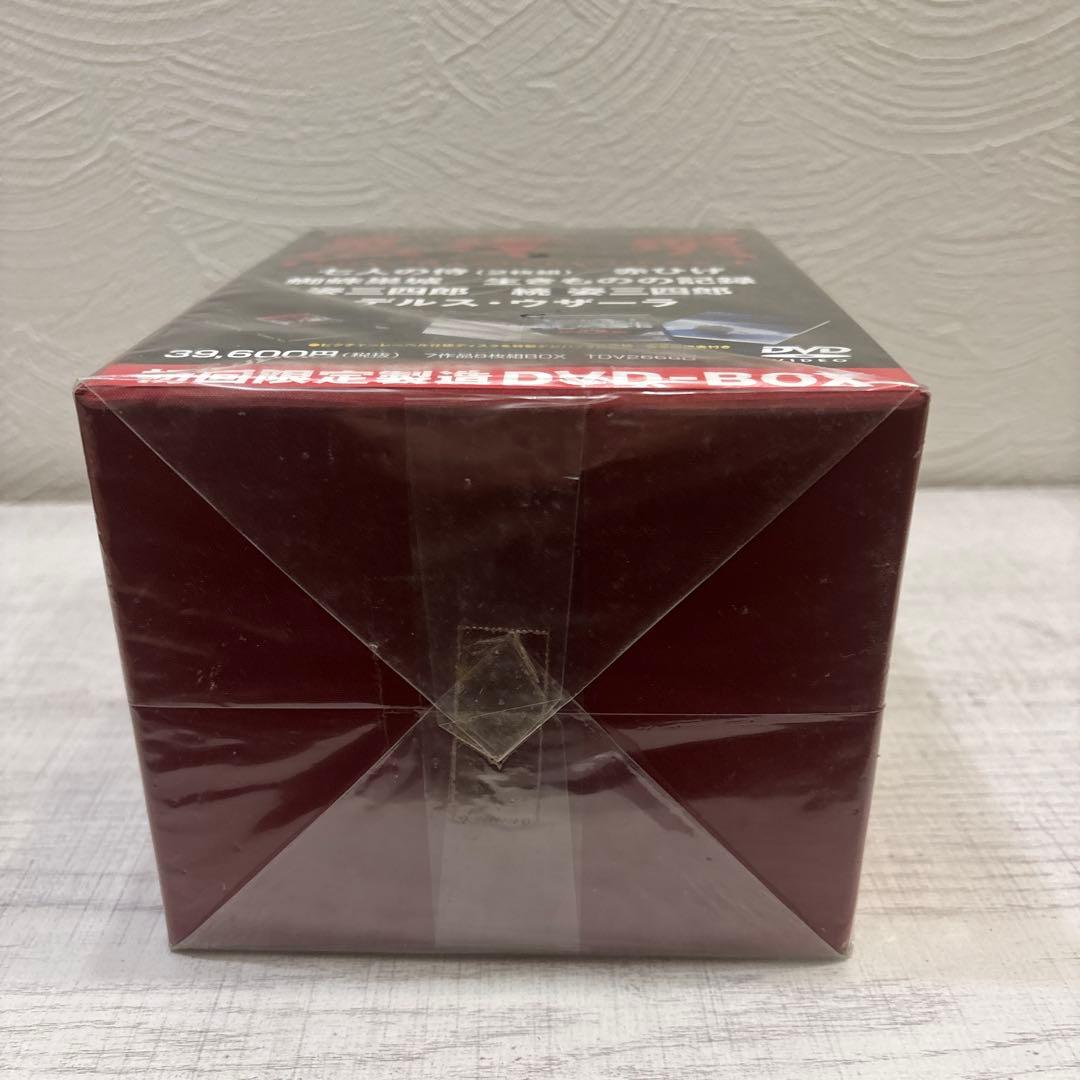 《新品未使用》黒澤明 THE MASTERWORKS I