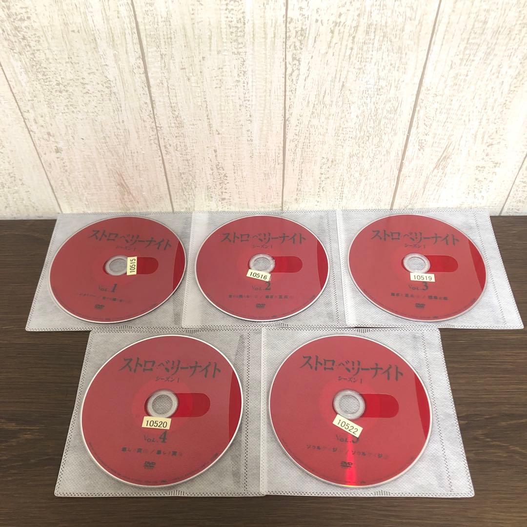 【ジャンク品】ストロベリーナイト　DVD 全巻セット