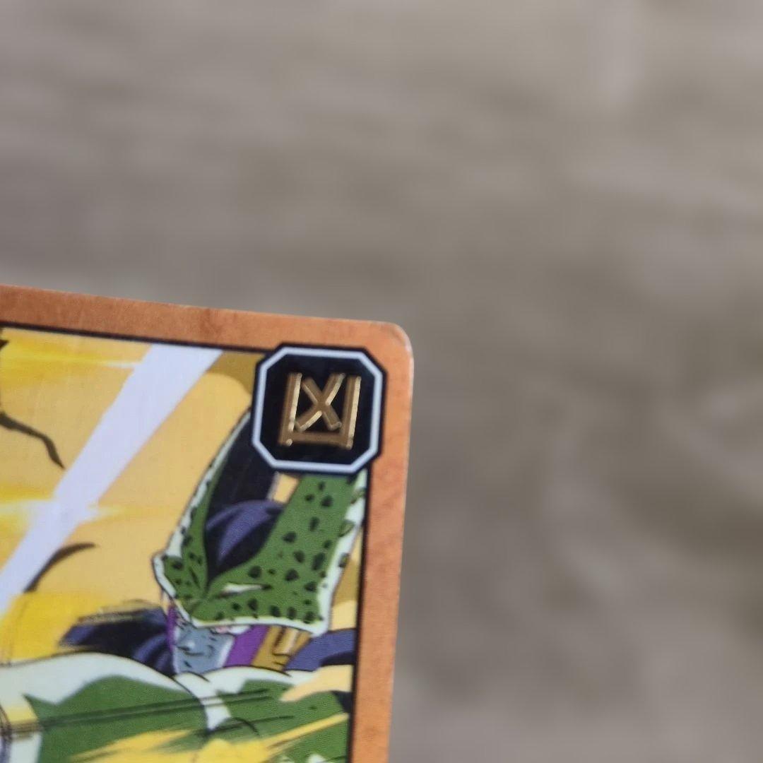 ドラゴンボールZ セル スーパーバトルカード - メルカリ