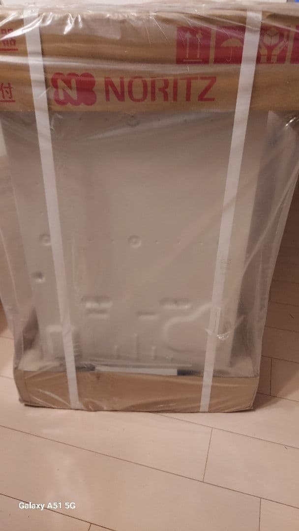 給湯器　NORITZ GQ-2437WS -20A　最後の１つ！！
