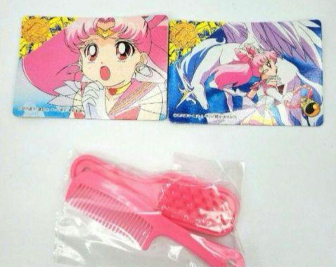 □セーラームーン SS【トゥインクルペガサス】フィギュア ちびムーン