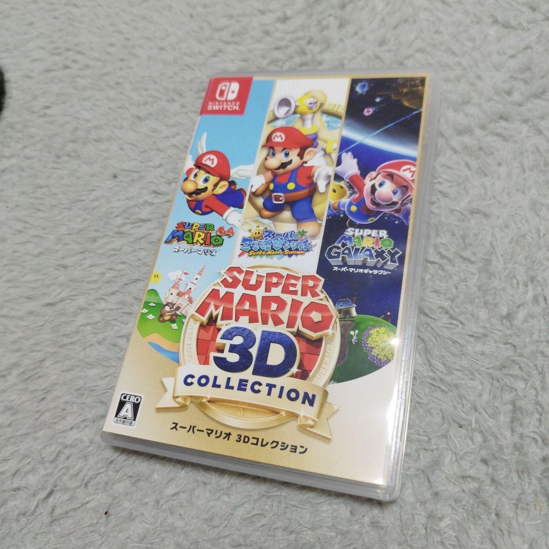スーパーマリオ 3Dコレクション パッケージとソフトセット Amazon.co.jp: スーパーマリオ 3Dコレクション -Switch : ゲーム