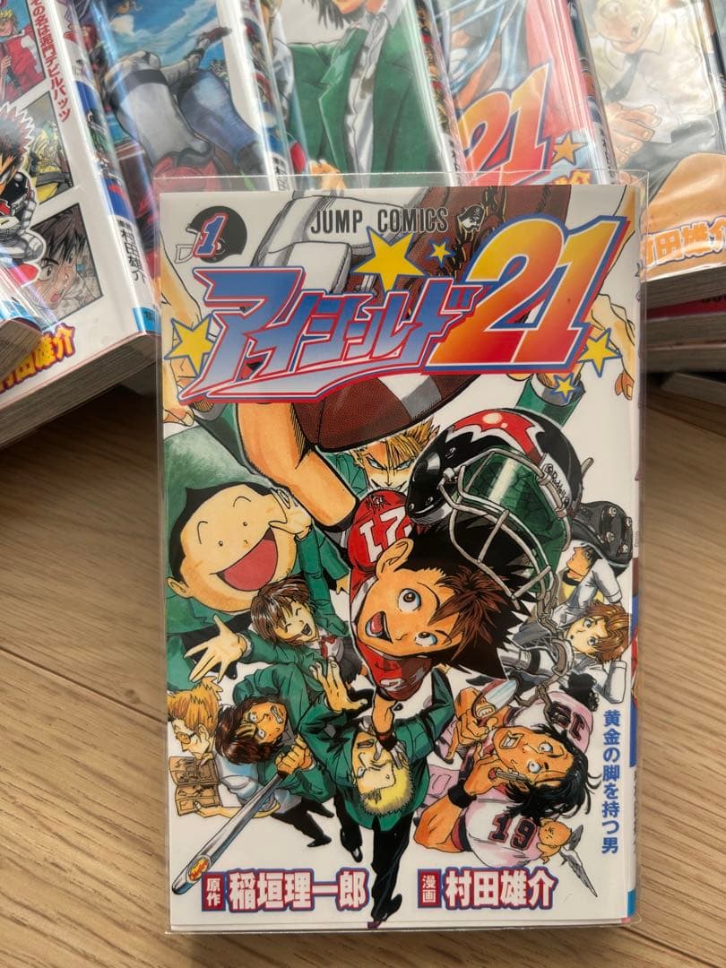 アイシールド21 全巻セット アイシールド21（全37巻セット） : マンガ屋アニメ屋 Yahoo!店