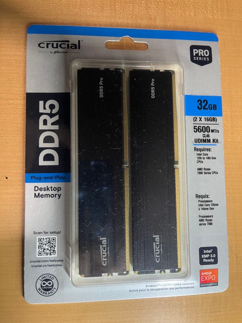 その他 Crucial DDR5 32GB CP2K16G56C46U5 Crucial 32GB 5600 MHz DDR5 Pro RAM Kit (2 x 16GB) CP2K16G56C46U5