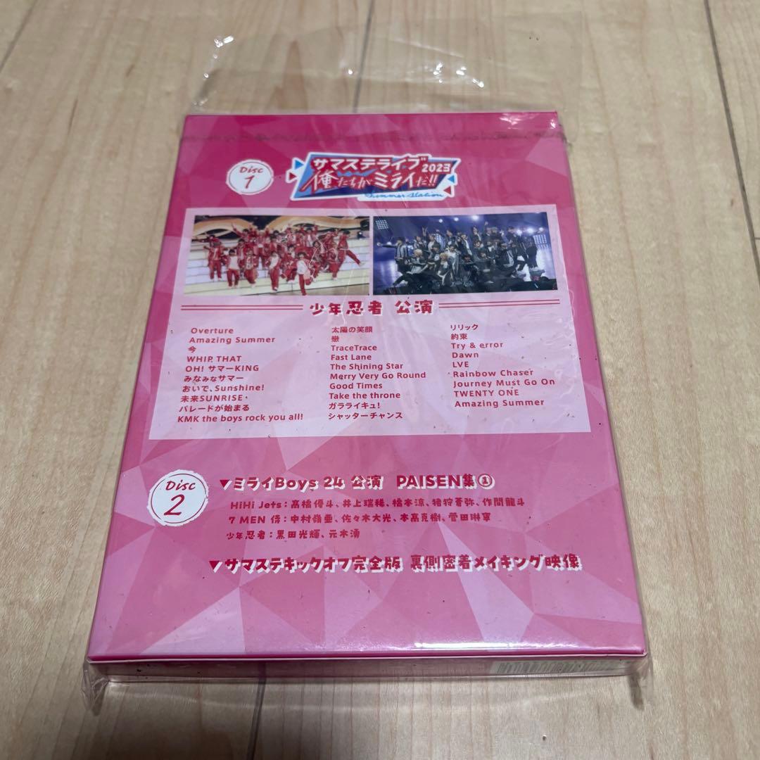 サマステライブ2023 A盤 少年忍者 - メルカリ