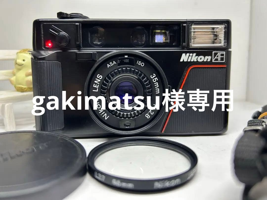 Nikon ニコン L35AF ピカイチ 動作品　コンパクトフィルムカメラ　4 フィルムカメラ Nikon L35AF ピカイチ をハードオフで買って写真を撮り