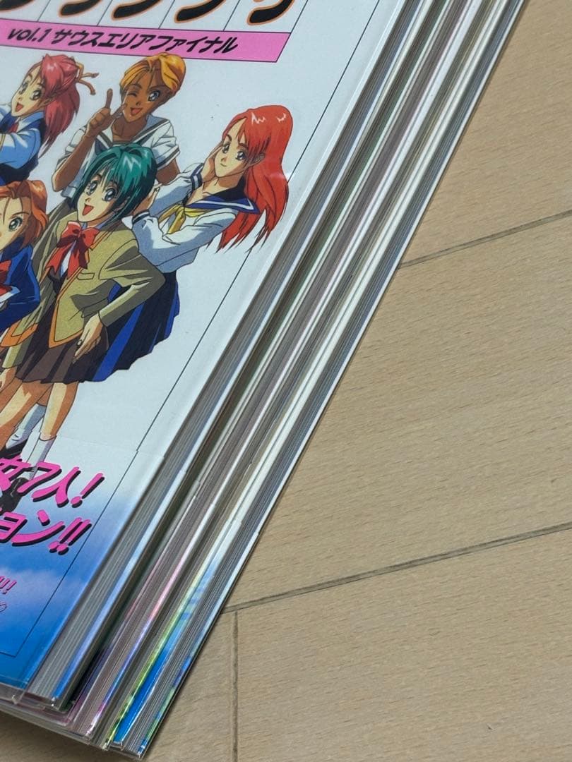 「全国制服美少女グランプリ／制グラ97」帯付き初版全9巻セット中古本