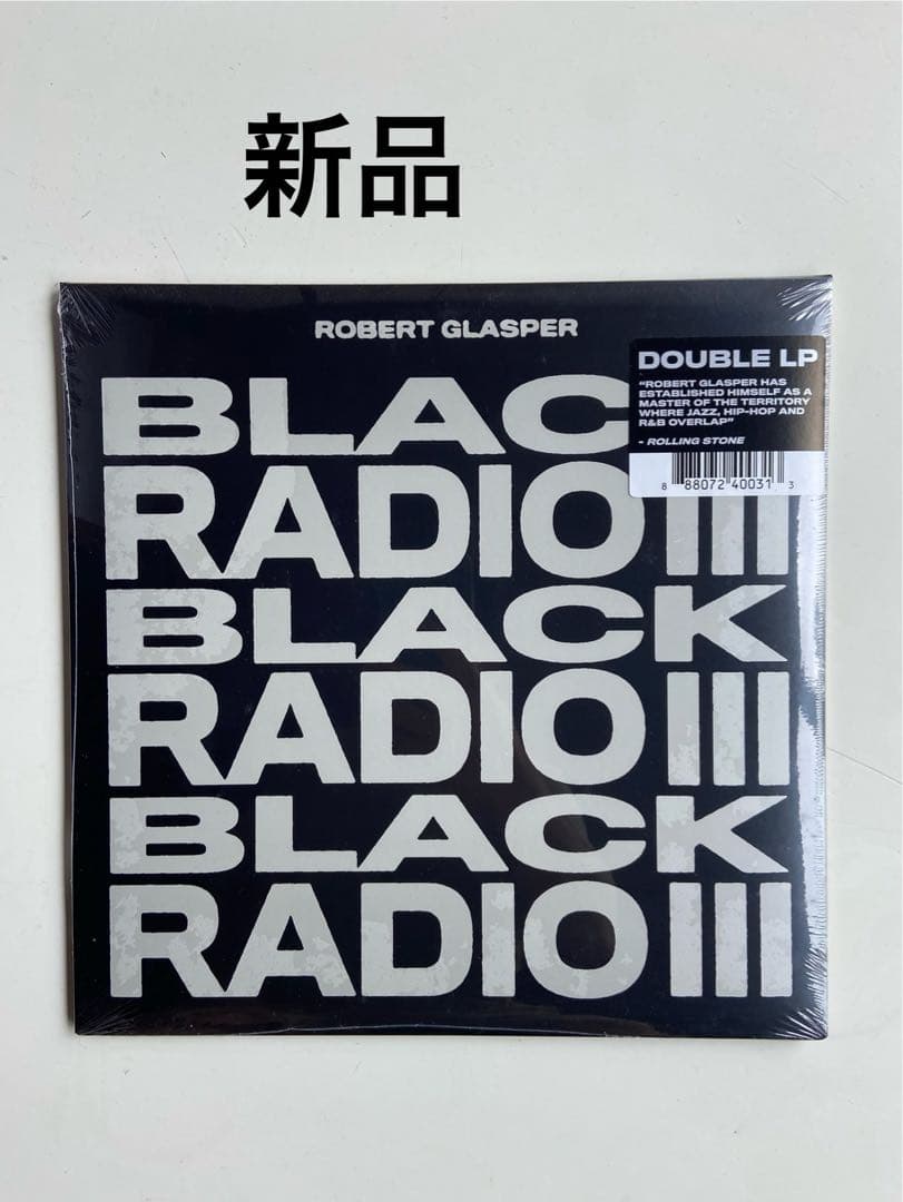 英LP Energy Orchard UK盤 英国盤 ステレオ MCG 6083 - メルカリ 英LP