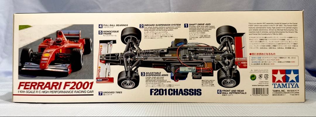 未組み立て】タミヤ◇フェラーリF2001 1/10スケール 4WD 1/10 - メルカリ