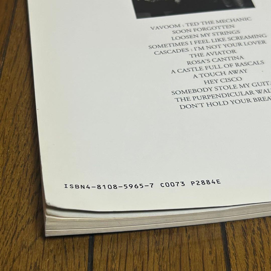 ディープ・パープル バンドスコア Deep Purple 楽譜 タブ譜 - メルカリ