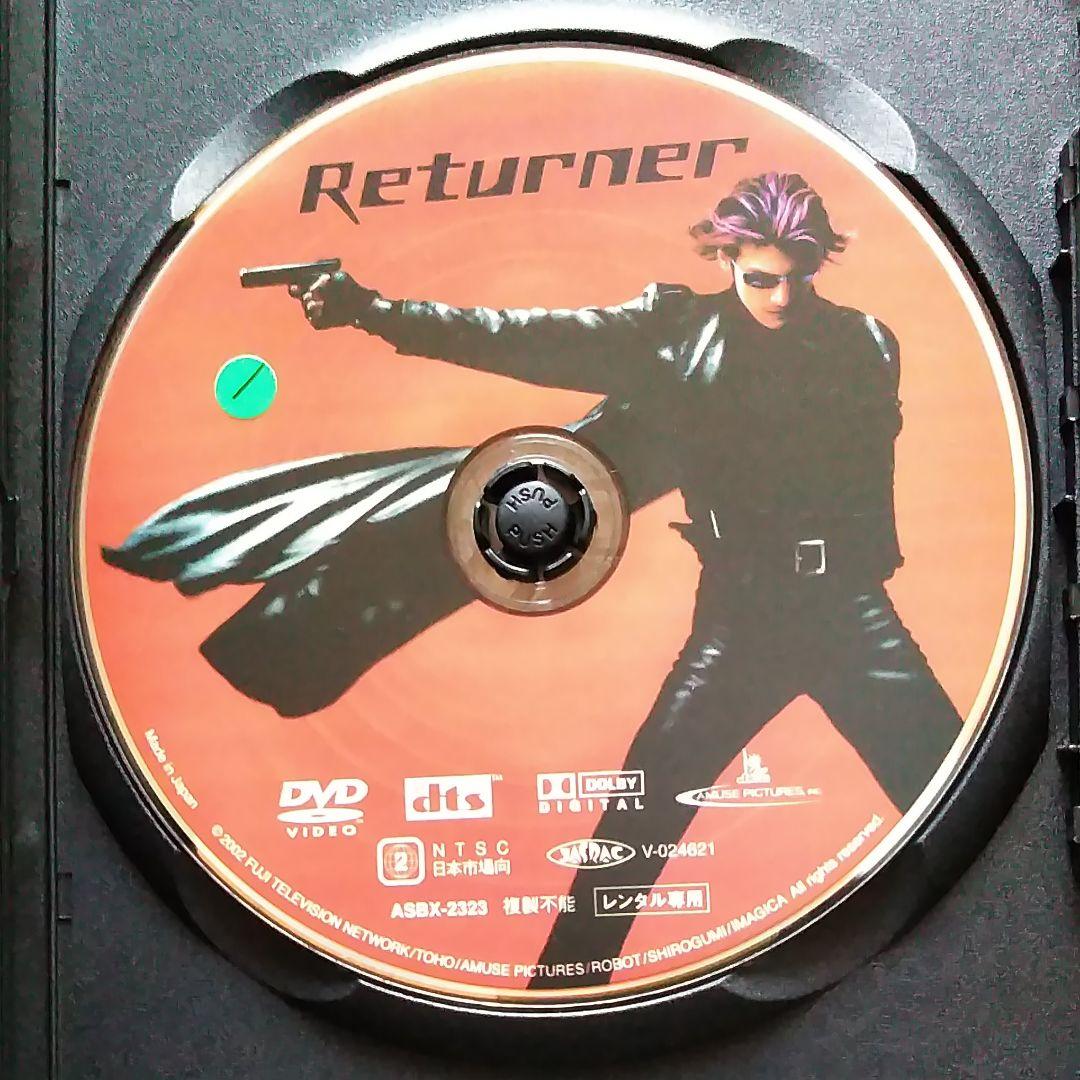 金城武☆日本映画☆リターナー - メルカリ