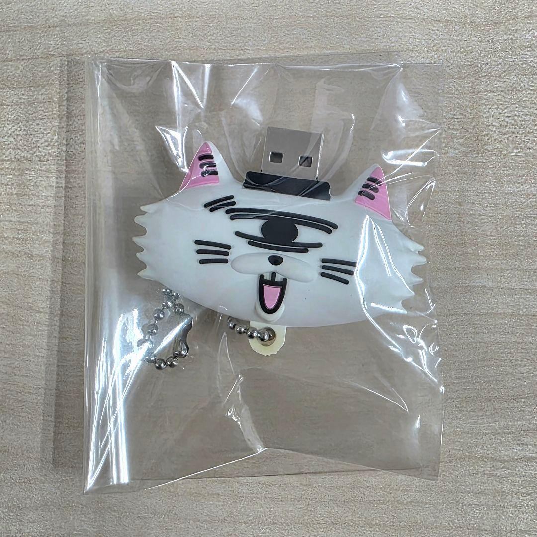 呪術廻戦 芥見下々 単眼猫 ラバー キーホルダー USB - メルカリ