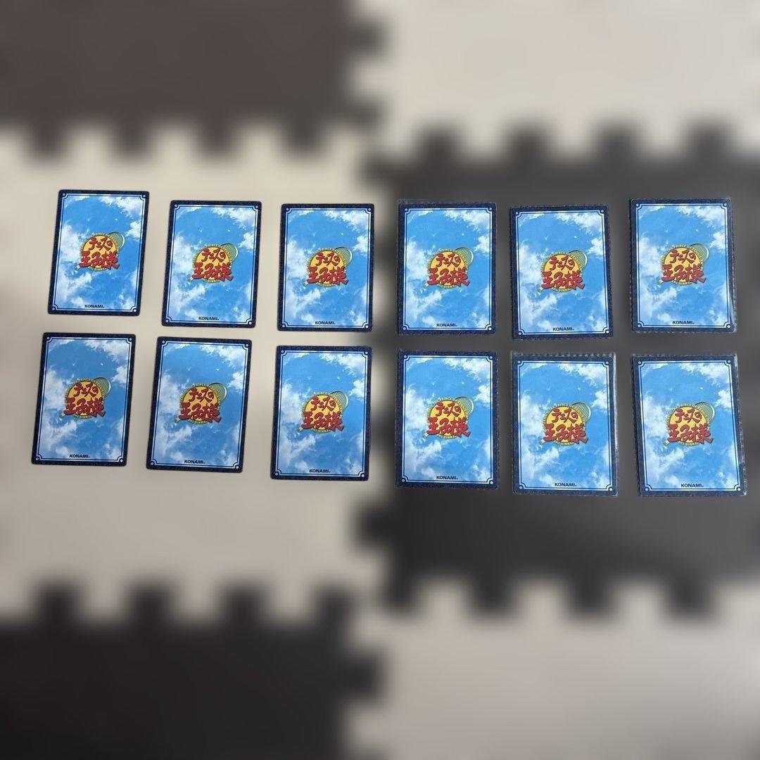 テニスの王子様 貴重】トレーディングカードセット 12枚 - メルカリ