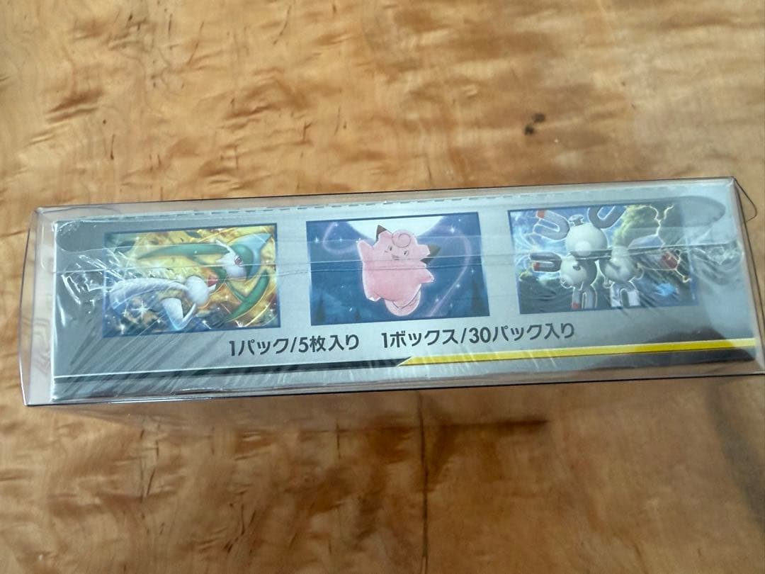 新品未開封】ポケモンカードゲーム ドリームリーグGX BOX シュリンク