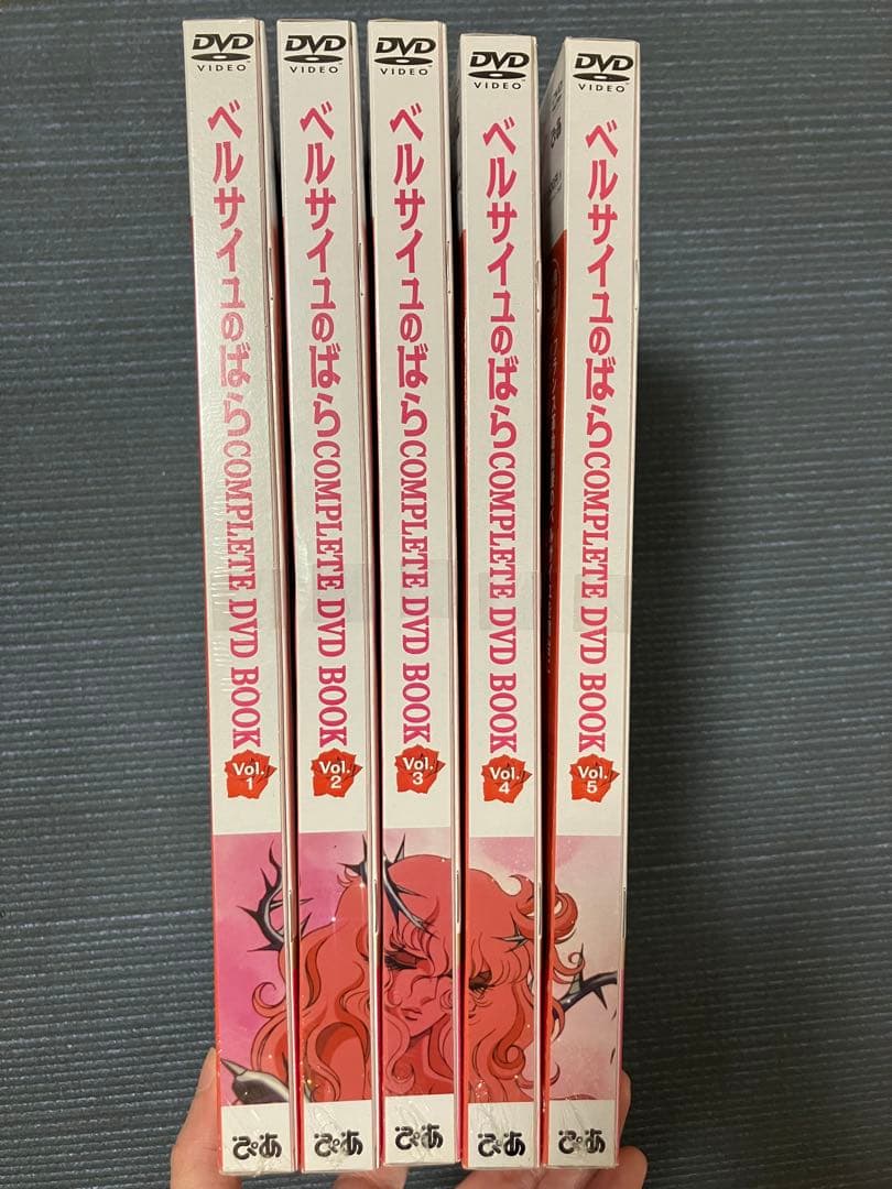 ベルサイユのばら COMPLETE DVD VOL.1.2.3.4.5