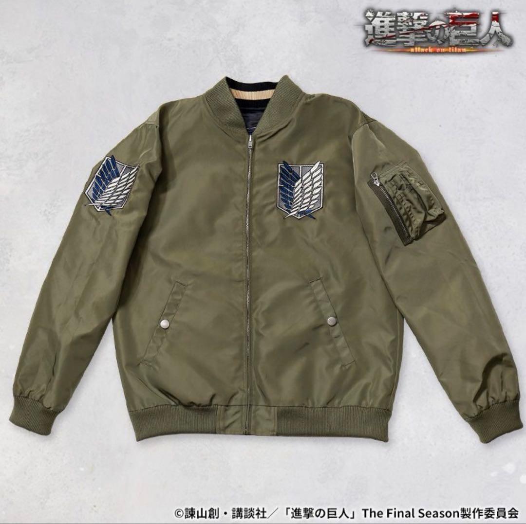 進撃の巨人 Attack on Titan リヴァイ スカジャン ＆ MA-1 - メルカリ