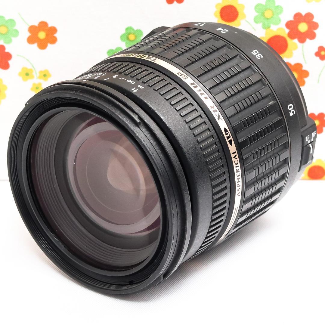 美品 タムロン 17-50mm F2.8 ☆Nikon用☆明るいズームレンズ - メルカリ