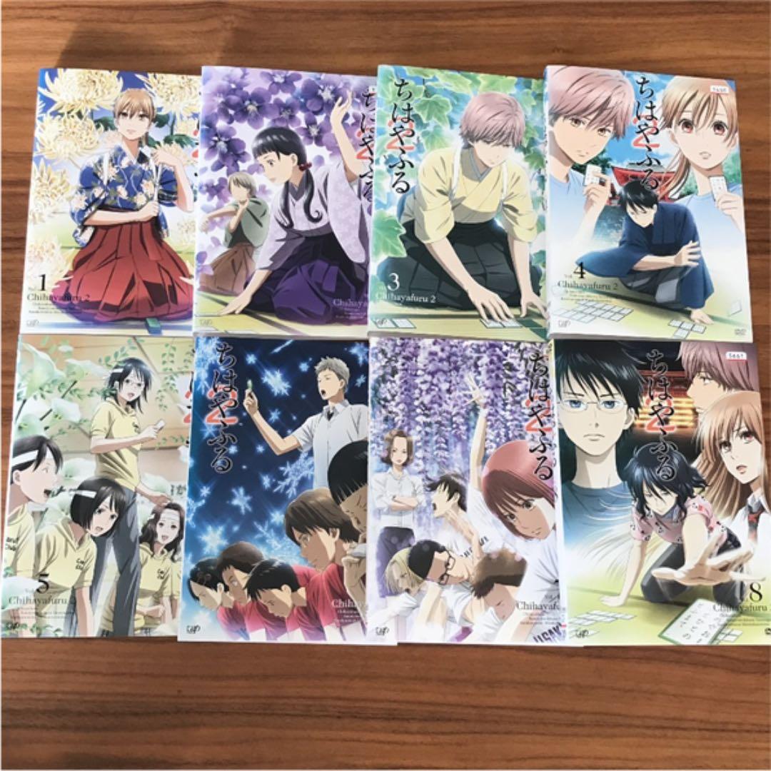 ちはやふる 1期 2期 3期 DVD 25枚 全巻セット アニメ - メルカリ