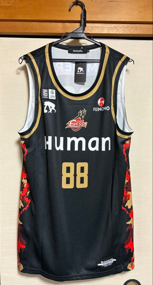 大阪エヴェッサ牧隼利 #88 オーセンティックユニフォーム XLサイズ